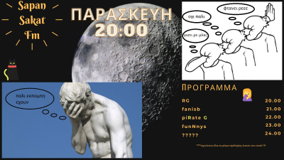 Broadcast 2